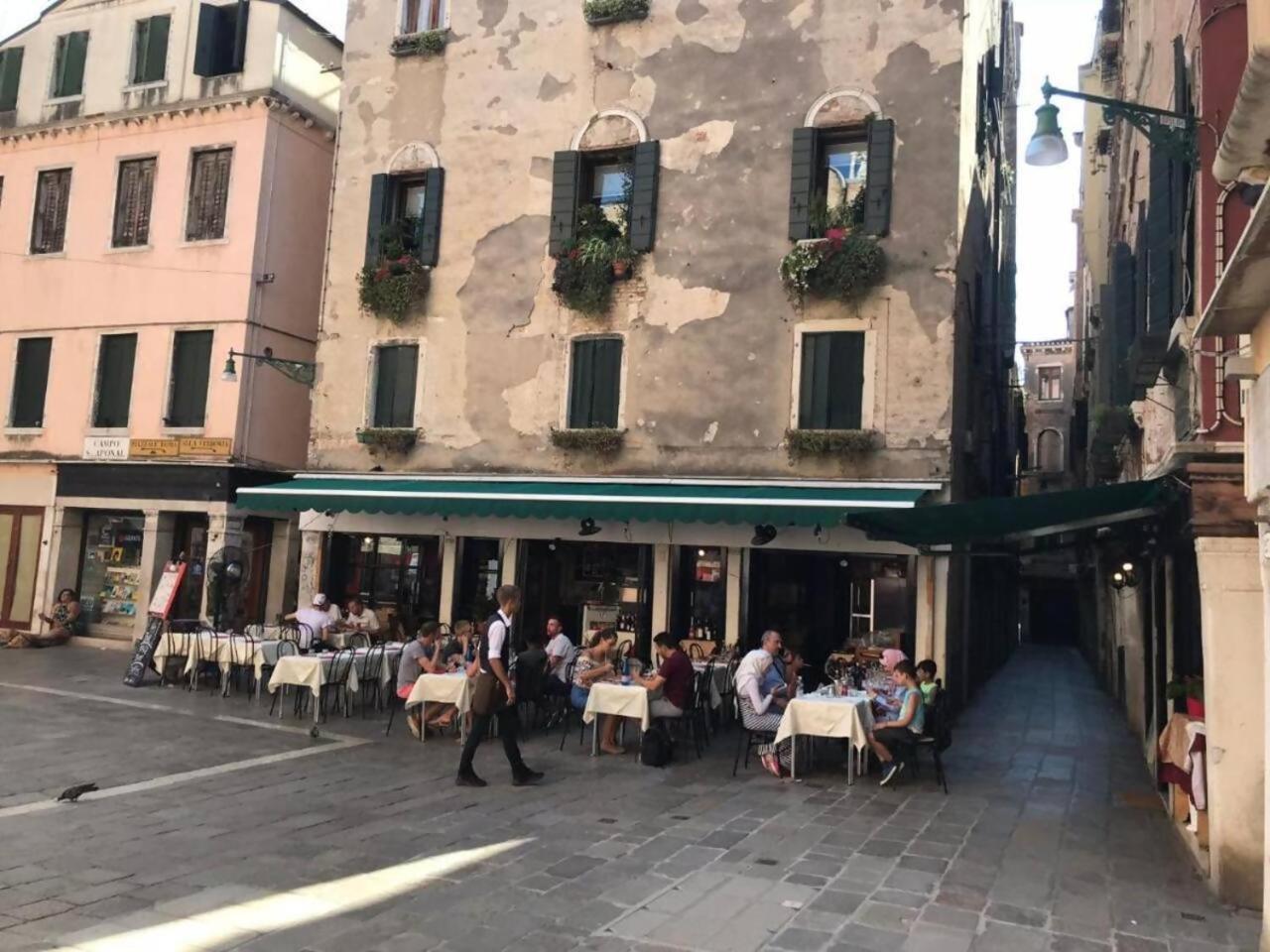 Ca Rialto Apartamento Venecia