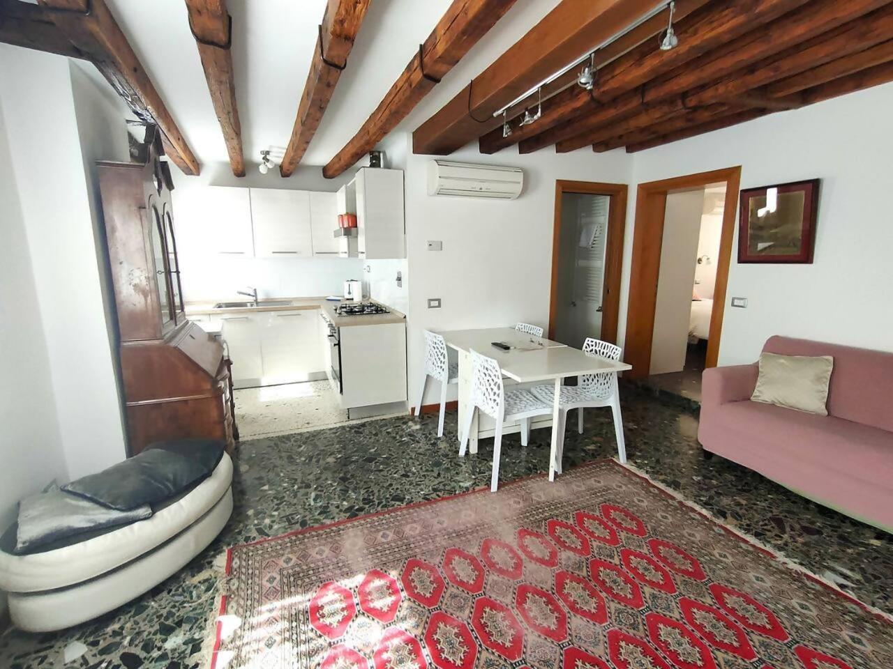 Apartamento Ca Rialto *